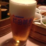 町田観光 五つ星 - 「町田観光」演出が細かい☆