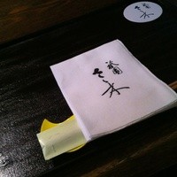 祇園 さゝ木 - 
