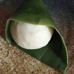 Yuukadou - 生麩饅頭