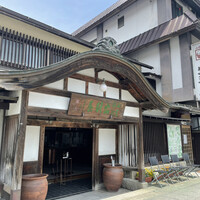 出羽屋 -  出羽屋 -