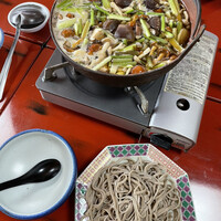 出羽屋 -  出羽屋 -