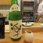 割烹 市川 - 冷酒