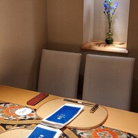 いはら田 - 
