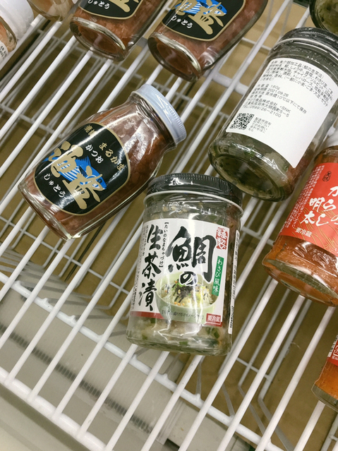 伊勢志摩みやげセンター王将 伊勢店 宇治山田 その他 食べログ 伊勢志摩みやげセンター王将 伊勢店 宇治山田 その他 食べログ