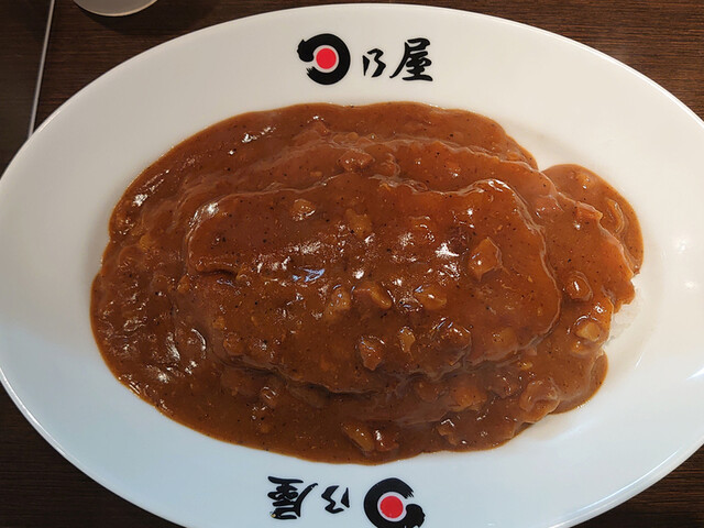 日乃屋カレー 青物横丁店 青物横丁 カレーライス ネット予約可 食べログ 日乃屋カレー 青物横丁店 青物横丁 カレーライス ネット予約可 食べログ