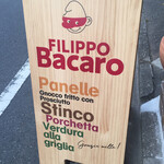 Filippo Bacaro - 