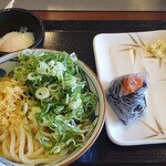 丸亀製麺 - ひやかけ並明太子おむすび温玉クーポン460円