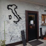 ヴィア エッレ - 