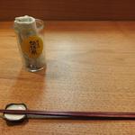 ら すとらあだ - おしぼりも洒落ているじゃないですか♪