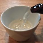 ら すとらあだ - 「釜湯」：さらっとしていますが、香り高い！