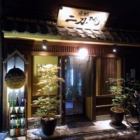 京橋 二刀流 - 