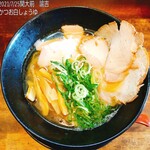 拉麺ノスゝメ 諭吉 - 