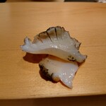 鮨 はしもと - ツブ貝