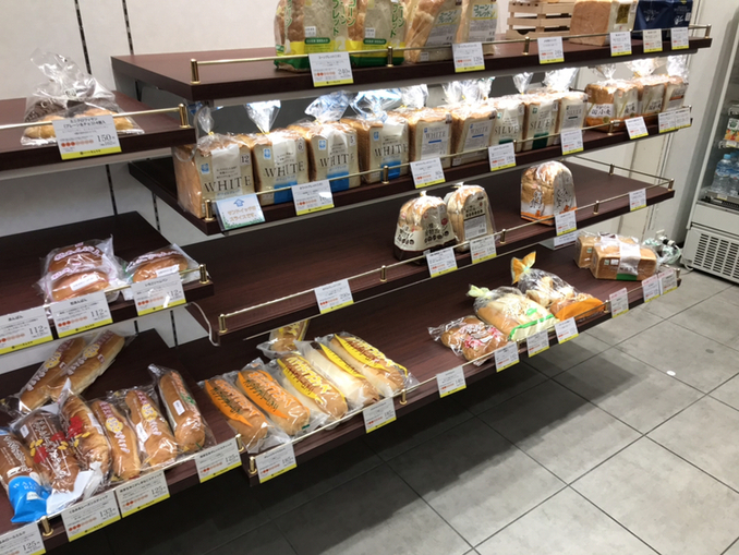 にゅん♪♪さんが投稿したキムラヤのパン イオンモール岡山店（岡山/岡山）の口コミ詳細 [食べログ] キムラヤのパン イオンモール岡山店