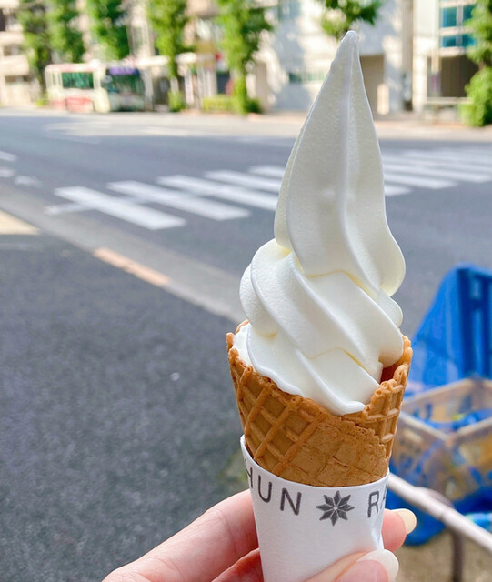 Shun Raku シュン ラク 荻窪 ソフトクリーム 食べログ Shun Raku シュン ラク 荻窪 ソフトクリーム 食べログ