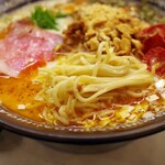 MENSHO - 麺