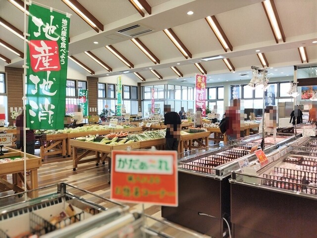 ファーマーズ・マーケット かだぁ～れ - 北里大学前（その他）の写真