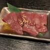 Kazumaru - 和牛炙りレバー、890円(税別)