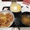 吉野家 新梅田食道街店
