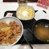 吉野家 新梅田食道街店