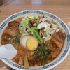 桂花ラーメン 渋谷センター街店