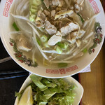 フォー ヴィエット - 