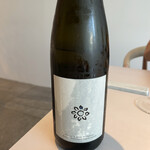 レミニセンス - 