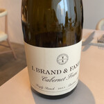 レミニセンス - 