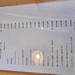 ゴールデンラビットビール - 