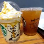 スターバックスコーヒー - 