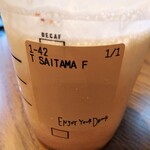 スターバックスコーヒー - SAITAMA F