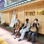 麺に光を 別邸 - 外観