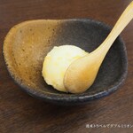 げんかい食堂 - 