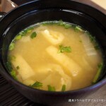 げんかい食堂 - 