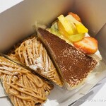 スタイルズケイクス＆カンパニー - 