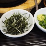 げんかい食堂 - 