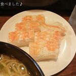 ざぶとん - マスターからのサービスのお寿司！！！