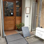 スタイルズケイクス＆カンパニー - 