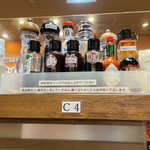Yappari Suteki - 岩塩と黒胡椒…が1番好きでした(^◇^;)