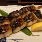 和食処 大ばん - 金華鯖串焼き