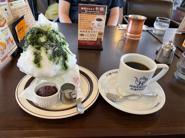 Hoshino Coffee Ten Nara Koichi Ten photo 3