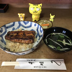 千明 - 鰻丼　1,500円（税込）　※肝吸い付き