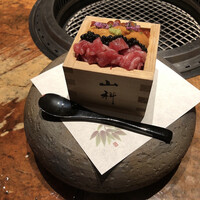 銀座 山科 - 