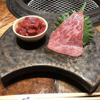 銀座 山科 - 