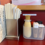 初代麺屋とのさき - 