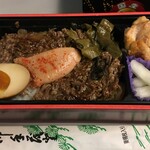 DELICA STATION - (料理)黒毛和牛めんたい②