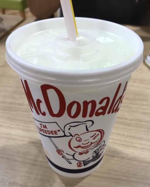 McDonald's Ibaraki Arupuraza Ten