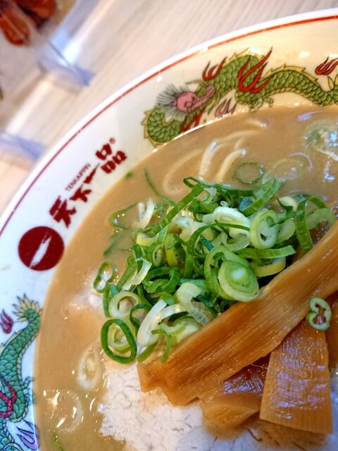 天下一品 南摂津店 南摂津 ラーメン 食べログ 天下一品 南摂津店 南摂津 ラーメン 食べログ