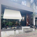 アンファロ - 外観