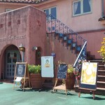 ロペ倶楽部 テラスレストラン - テラスレストラン